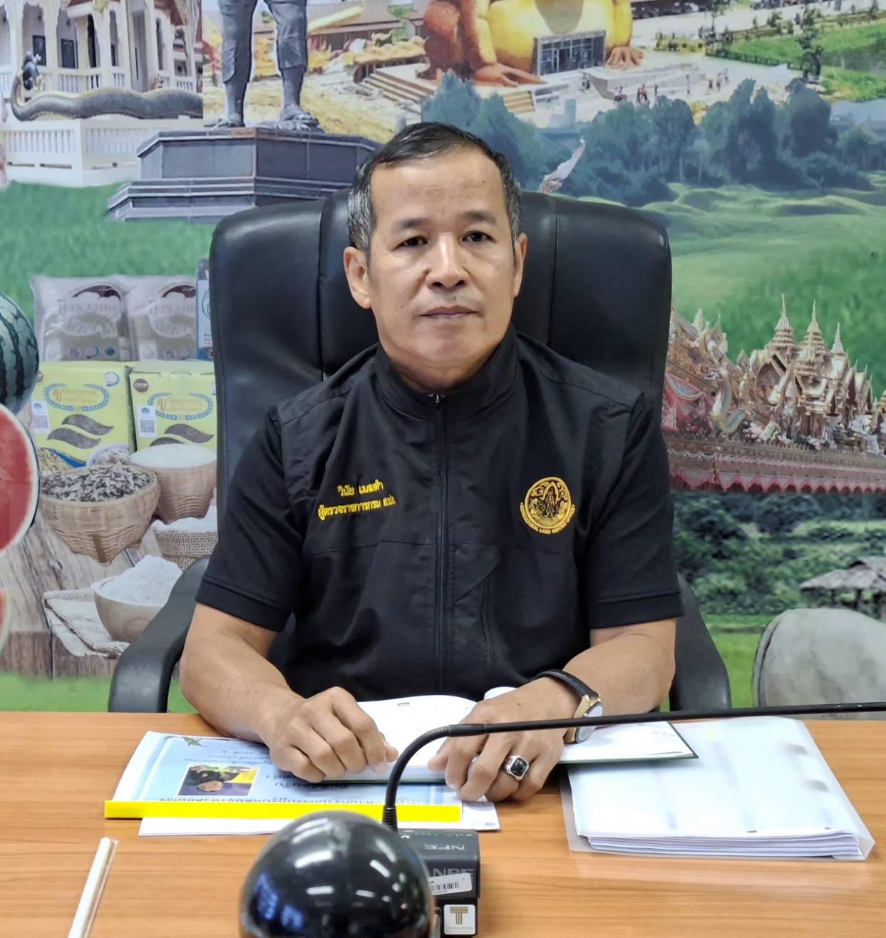 title - ผู้ตรวจราชการ ส.ป.ก. ประชุมตรวจราชการและติดตามความก้าวหน้าผลการดำเนินงานตามแผนการตรวจราชการของผู้ตรวจราชการสำนักงานการปฏิรูปที่ดินเพื่อเกษตรกรรม ประจำปีงบประมาณ พ.ศ. 2569 รอบที่ 1 เขตตรวจราชการที่ 14 จังหวัดยโสธร